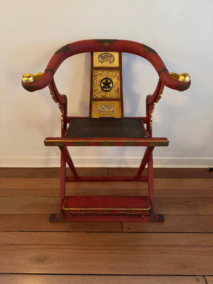 Japanese Horse Shoe Folding Chair