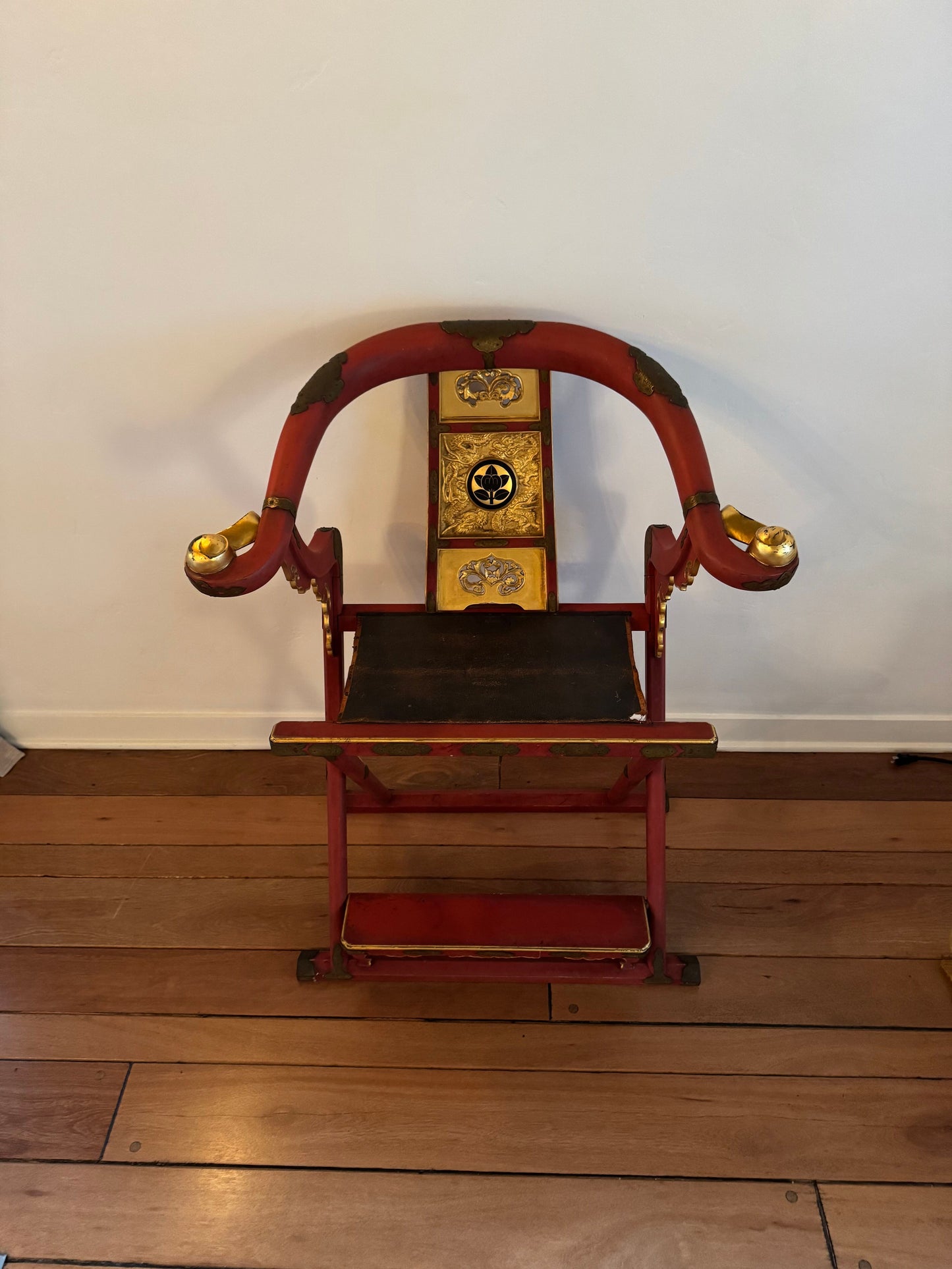 Japanese Horse Shoe Folding Chair