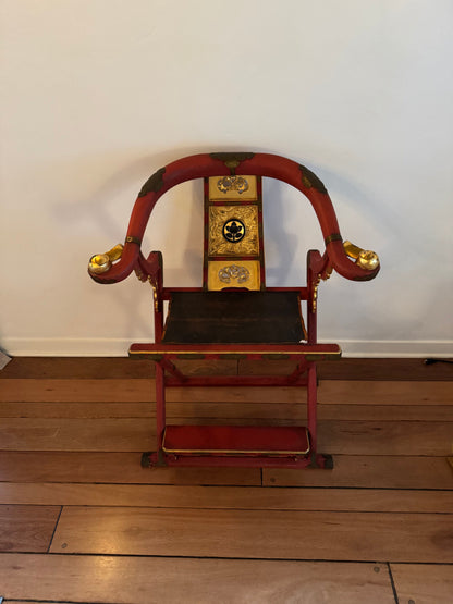 Japanese Horse Shoe Folding Chair