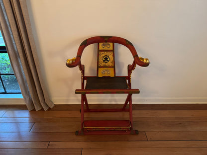 Japanese Horse Shoe Folding Chair