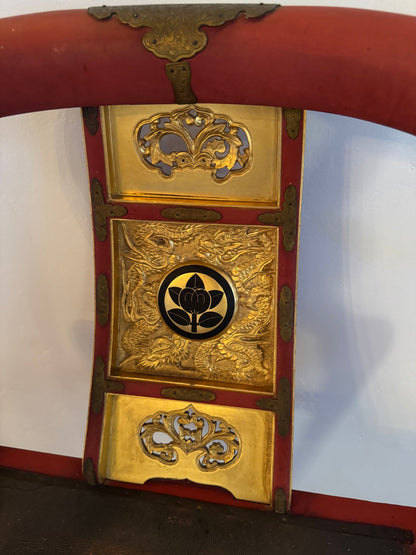 Japanese Horse Shoe Folding Chair