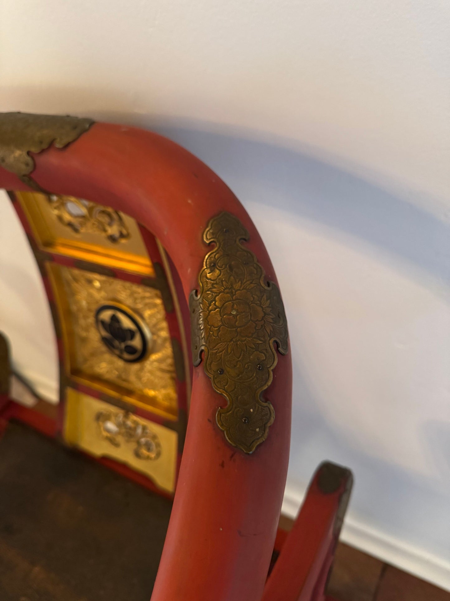 Japanese Horse Shoe Folding Chair