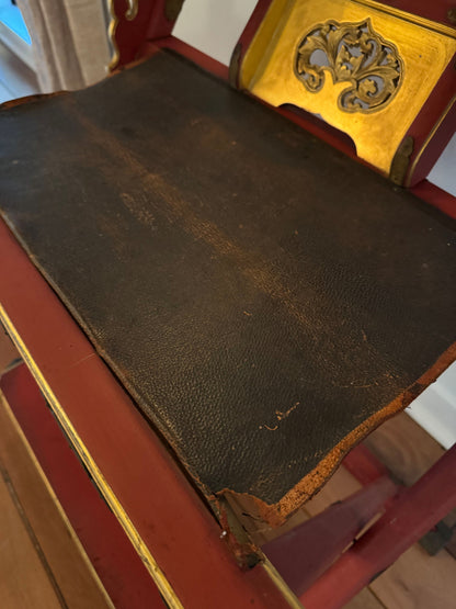 Japanese Horse Shoe Folding Chair