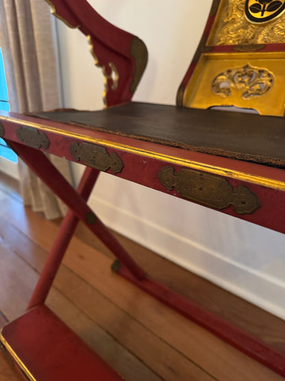 Japanese Horse Shoe Folding Chair