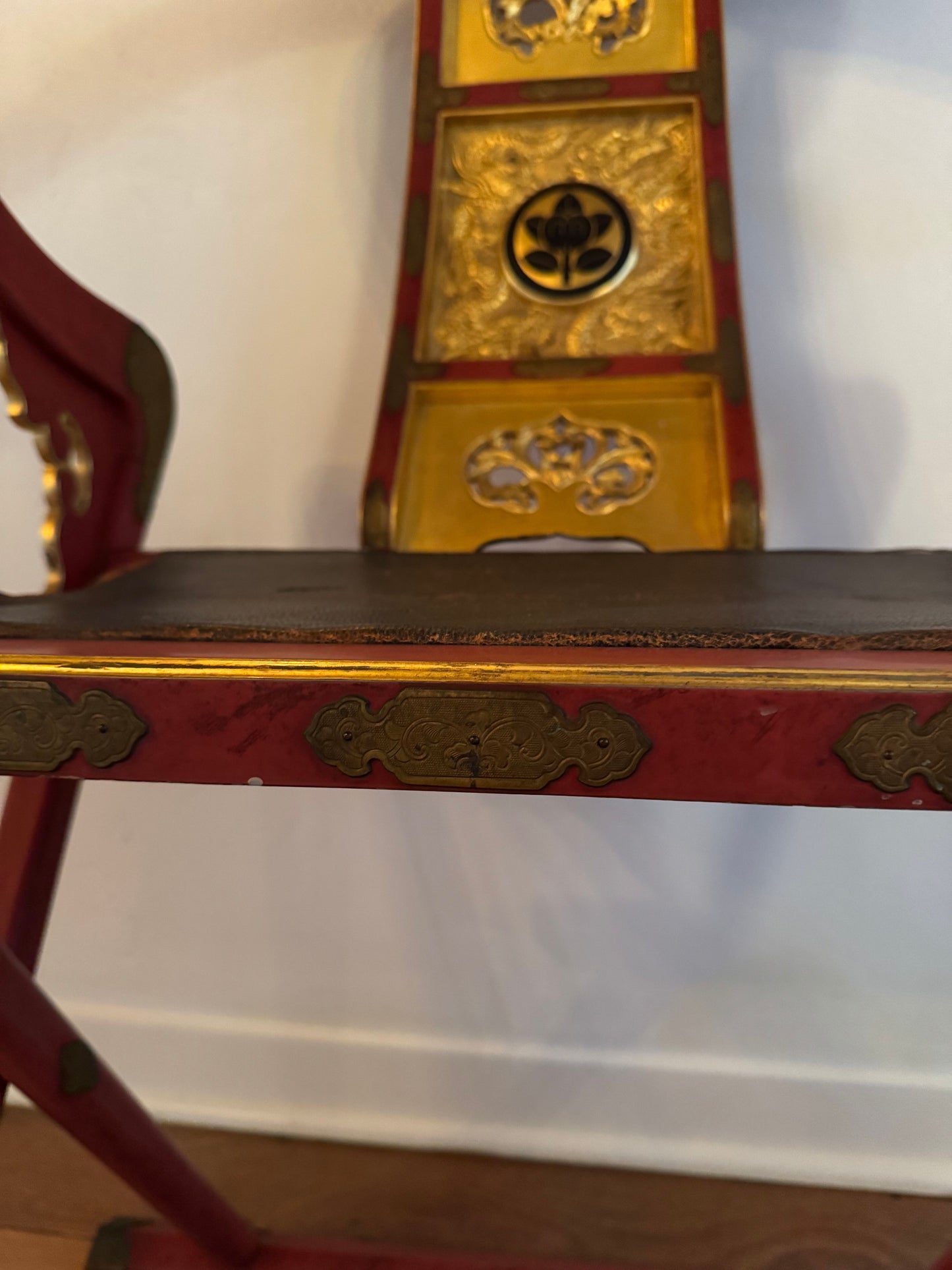 Japanese Horse Shoe Folding Chair