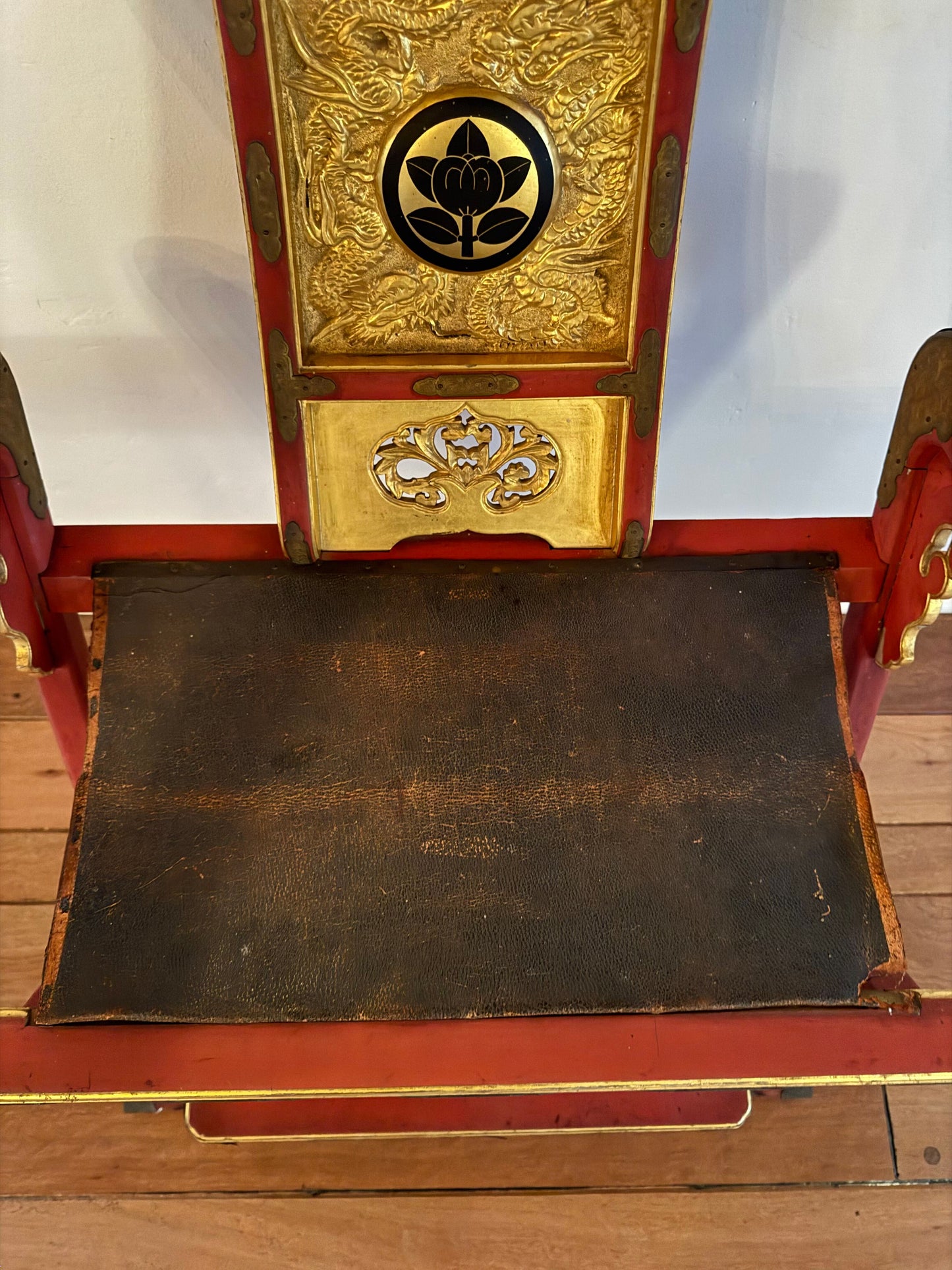 Japanese Horse Shoe Folding Chair