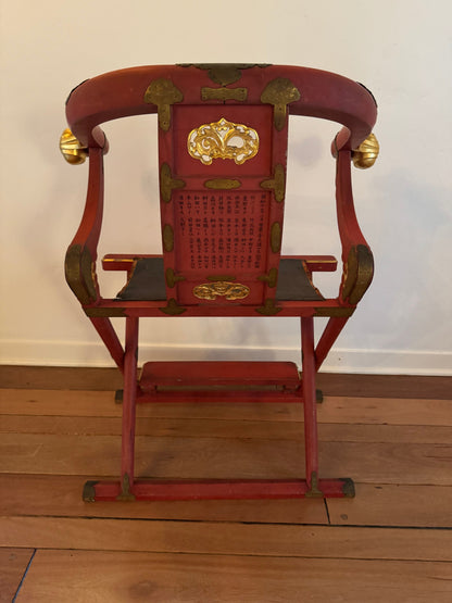 Japanese Horse Shoe Folding Chair