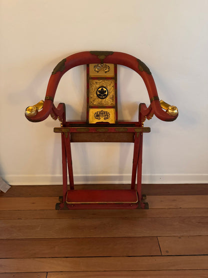 Japanese Horse Shoe Folding Chair