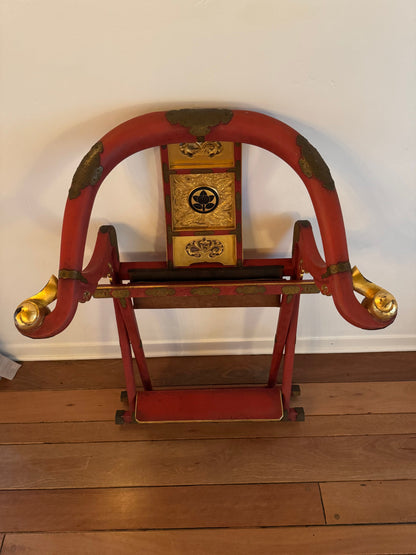 Japanese Horse Shoe Folding Chair