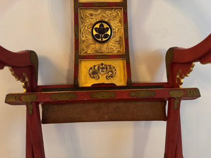 Japanese Horse Shoe Folding Chair