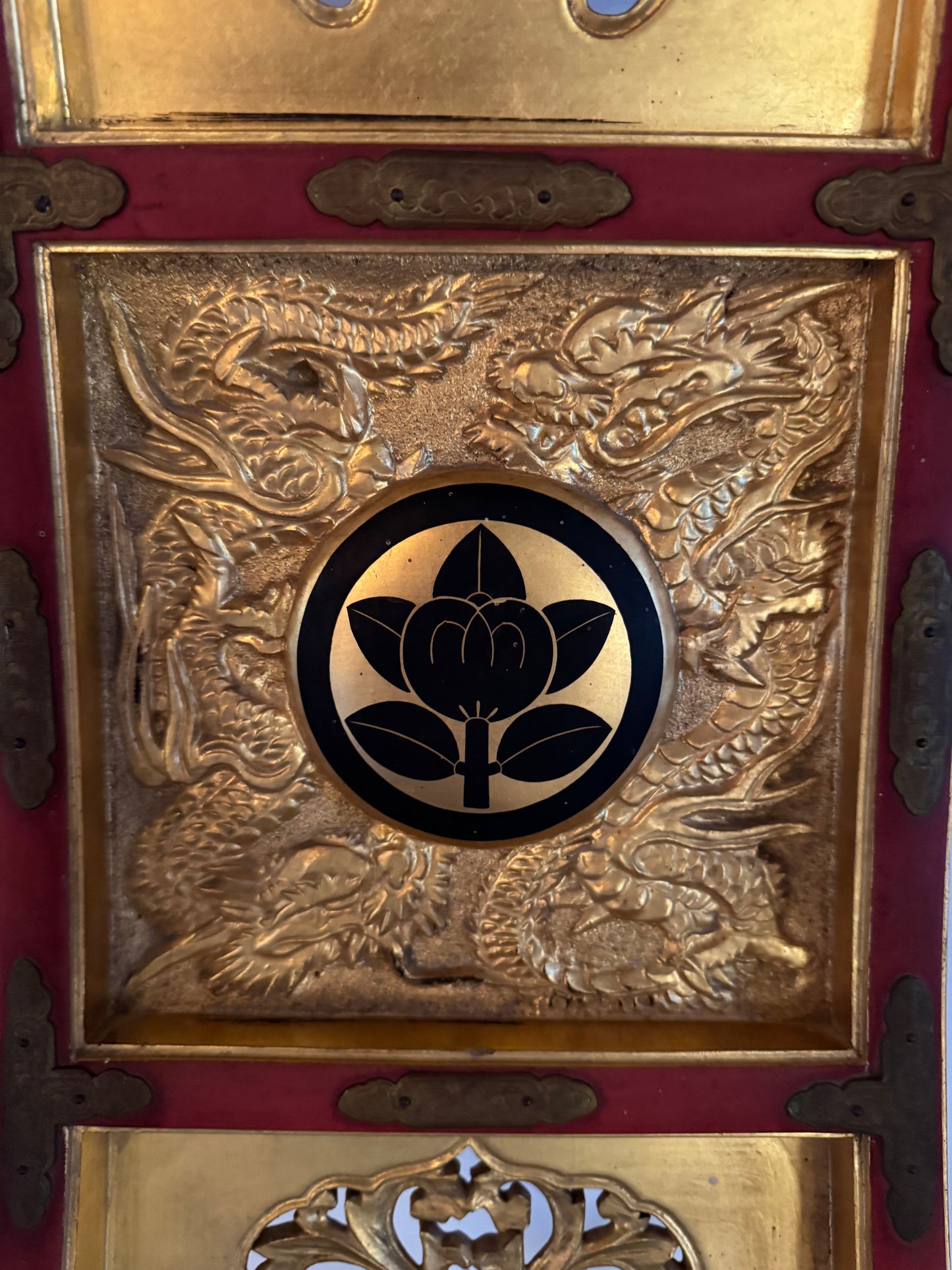 Japanese Horse Shoe Folding Chair