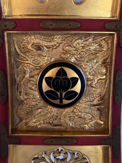 Japanese Horse Shoe Folding Chair